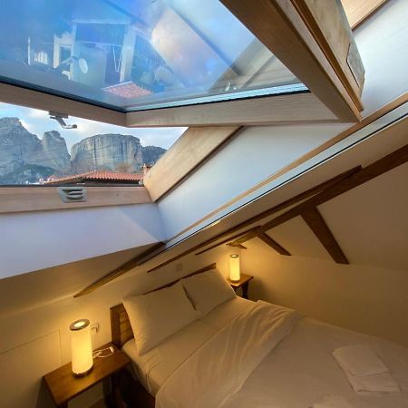 Апартаменты Dominique Meteora House Калампака Экстерьер фото