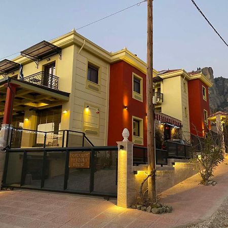 Апартаменты Dominique Meteora House Калампака Экстерьер фото
