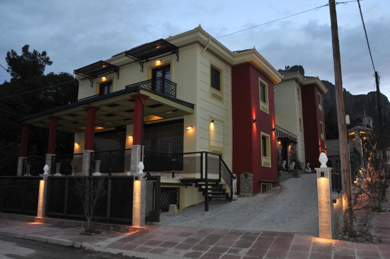 Апартаменты Dominique Meteora House Калампака Экстерьер фото
