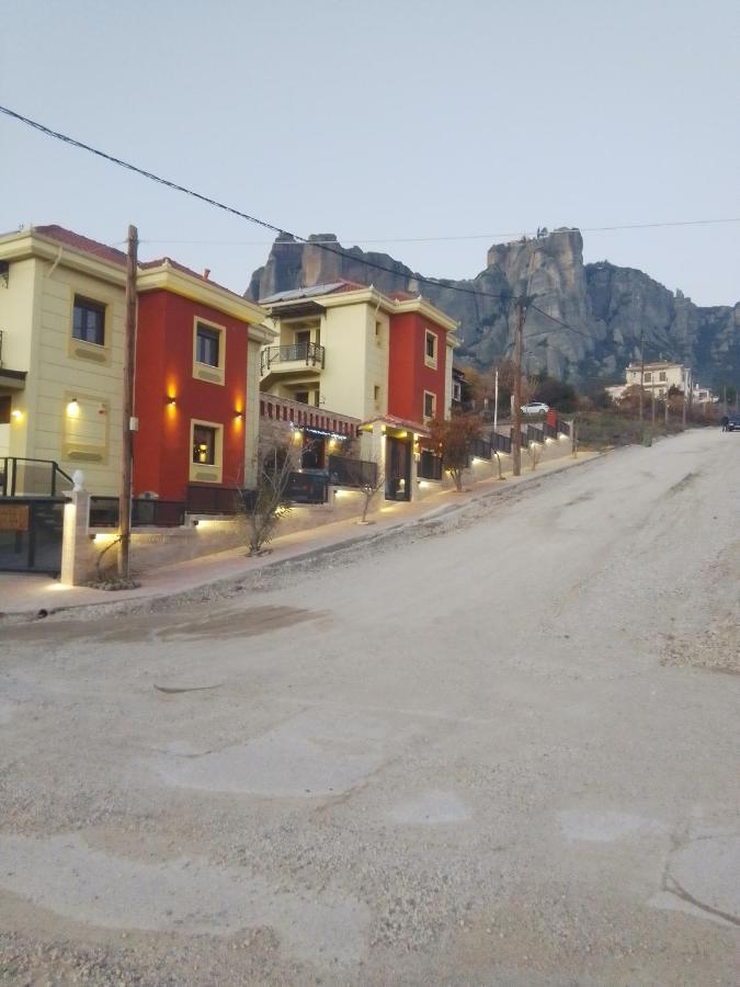 Апартаменты Dominique Meteora House Калампака Экстерьер фото