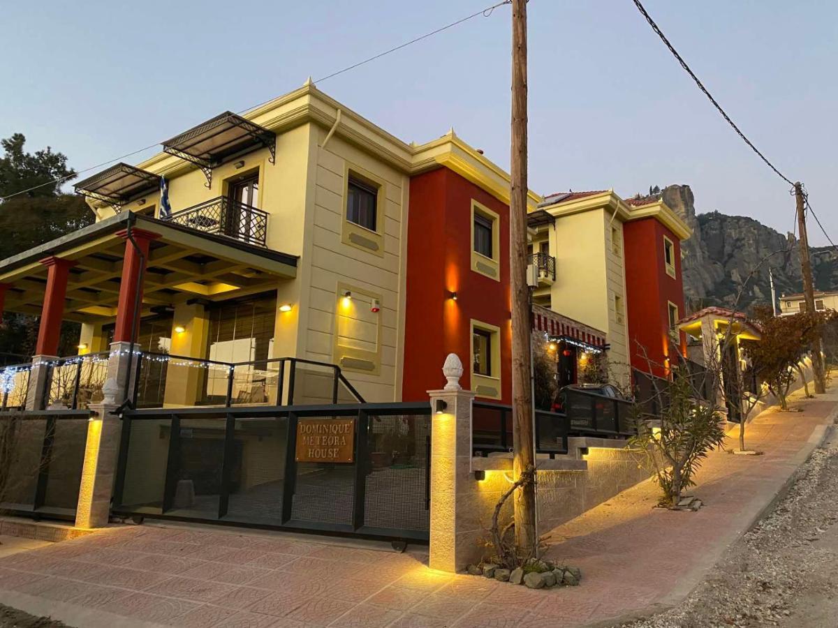 Апартаменты Dominique Meteora House Калампака Экстерьер фото